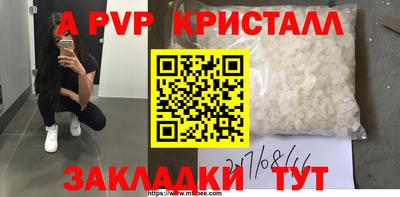 COCAINE Кунгур