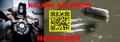кристаллы Кумертау