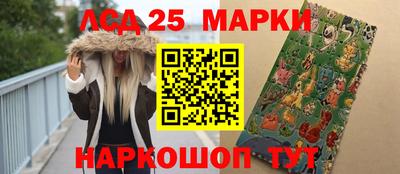 мефедрон VHQ Кулебаки