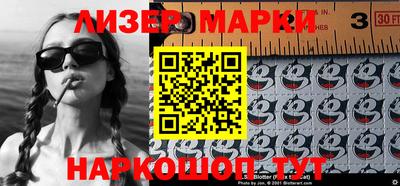 мефедрон VHQ Кулебаки