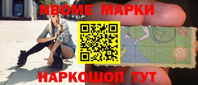 COCAINE Кунгур