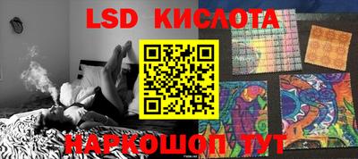 COCAINE Кунгур