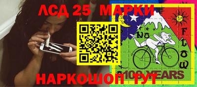 мефедрон VHQ Кулебаки