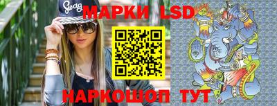 кристаллы Кумертау