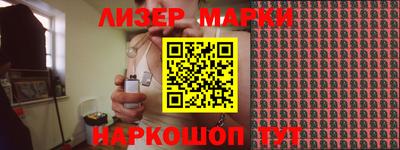 мефедрон VHQ Кулебаки