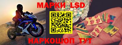 мефедрон VHQ Кулебаки