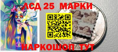 кристаллы Кумертау
