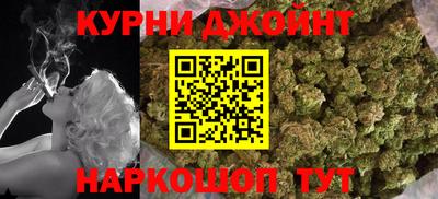 кристаллы Кумертау