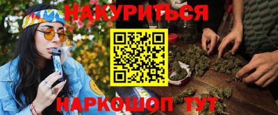 COCAINE Кунгур