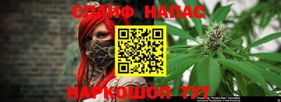 кристаллы Кумертау