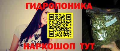 мефедрон VHQ Кулебаки
