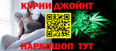 мефедрон VHQ Кулебаки