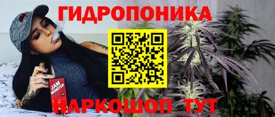 мефедрон VHQ Кулебаки