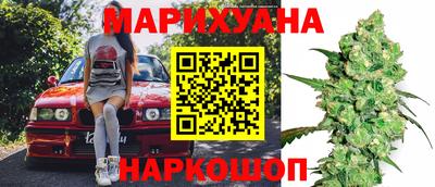 мефедрон VHQ Кулебаки