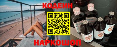 COCAINE Кунгур