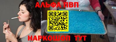 COCAINE Кунгур
