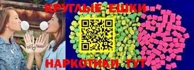 кристаллы Кумертау