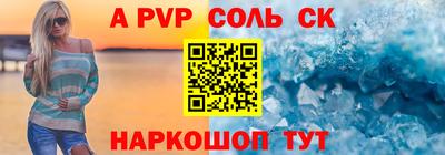 COCAINE Кунгур