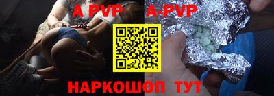 кристаллы Кумертау