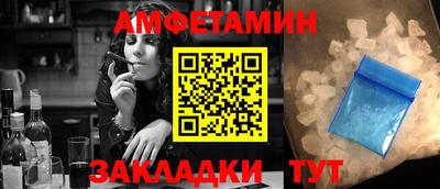 COCAINE Кунгур