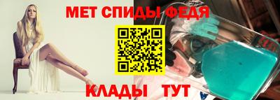 кристаллы Кумертау