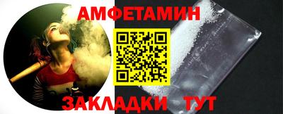 COCAINE Кунгур