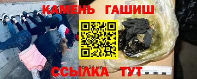 COCAINE Кунгур