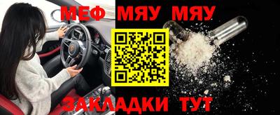 COCAINE Кунгур